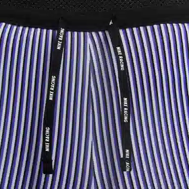 Nike Aeroswift Dri-FIT ADV Shorts