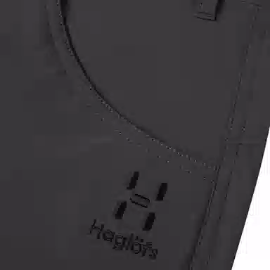 HAGLFS SS25 Versatile Pants