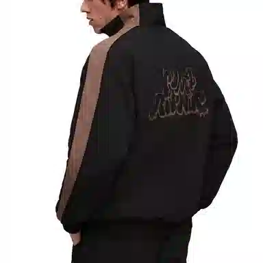 PUMA RIPNDIP T7 Track Jacket