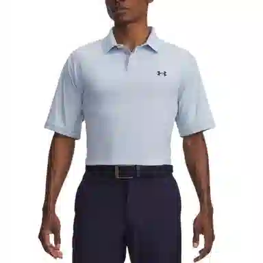 Under Armour UADrive ChillPolo
