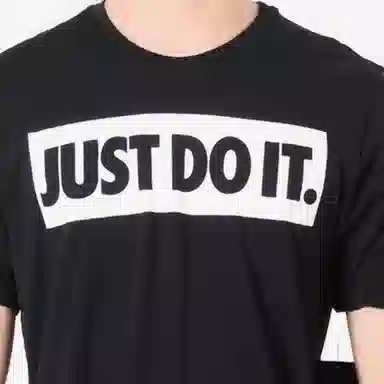 Nike Just Do It T