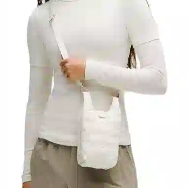 lululemon 1L Quilty Pleasures