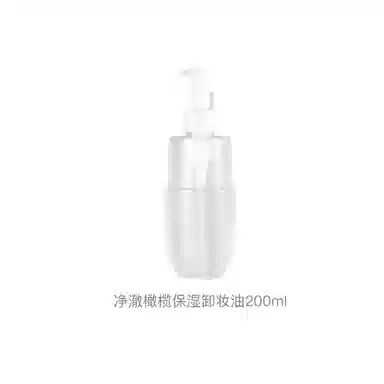 200ml