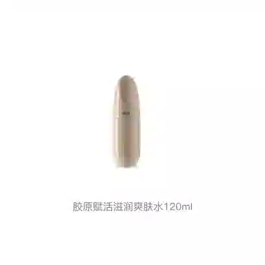 120ml