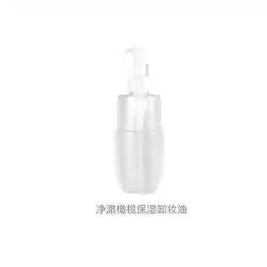 200ml