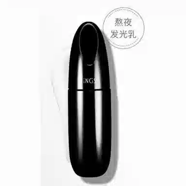 英树 保湿水乳套装 滋润