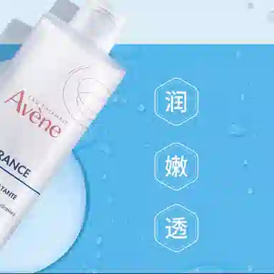 雅漾 舒泉调理喷雾护肤套装 舒缓保湿