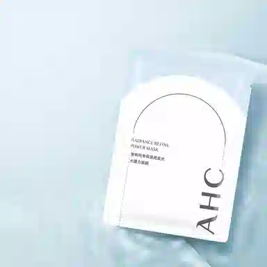 AHC