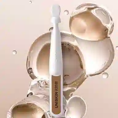 优时颜冰美式眼部次抛精华 舒缓补水 多种肤质