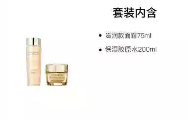 50ml+200ml