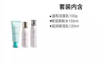 150ml+120ml