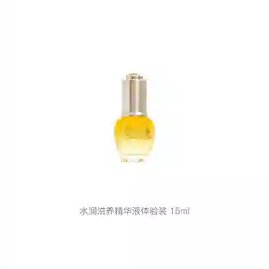 LOCCITANE 15ml