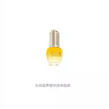 LOCCITANE 15ml