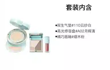 15g+5.2g+2.1g