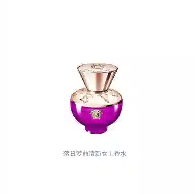 Versace Sunset Melody EDP