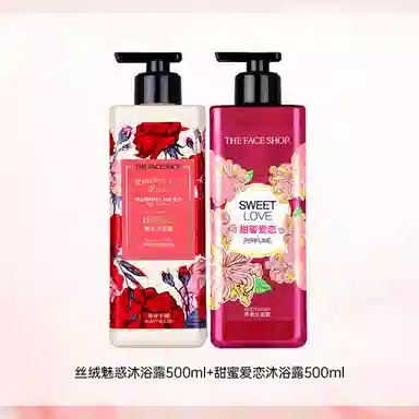 THE FACE SHOP 500ml