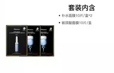 JMsolution JM 10*310*2