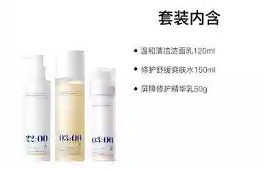 120ml+150ml