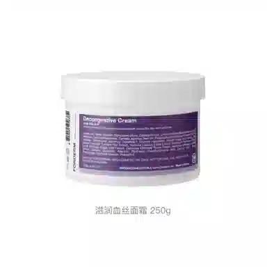 250g