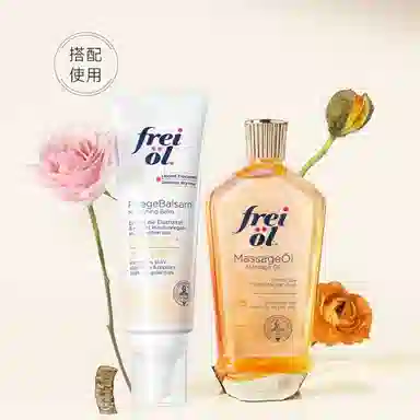 125ml+125g