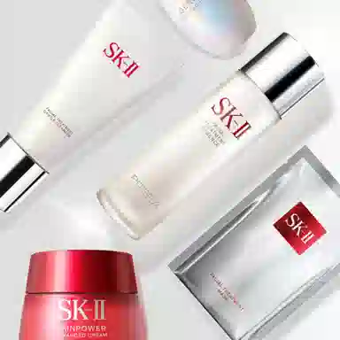 SK-II