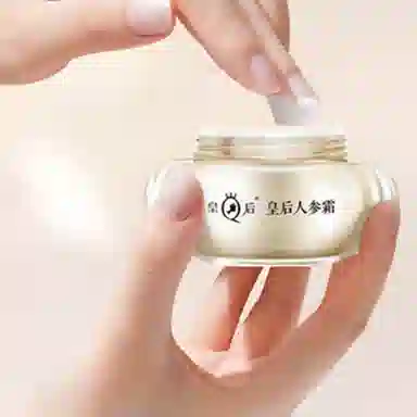 15g48g