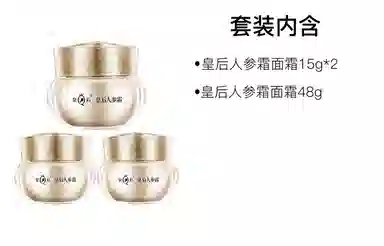 15g48g