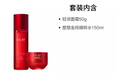 OLAY 150ml+50g