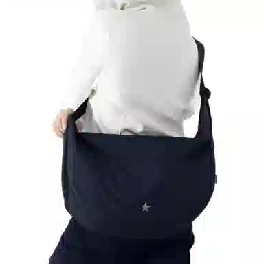 Converse CITY MESSENGERLogo