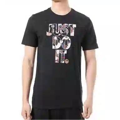 Nike Sportswear JDI T