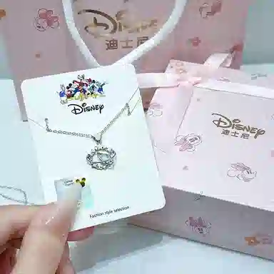 Disney S925