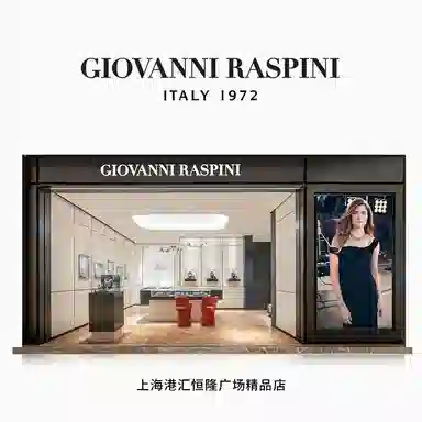 GIOVANNI RASPINI Blossom 925