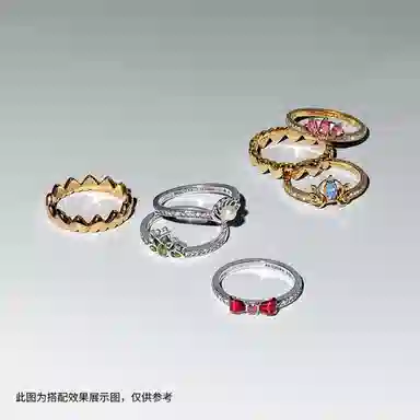 Pandora Heart Logo Ring