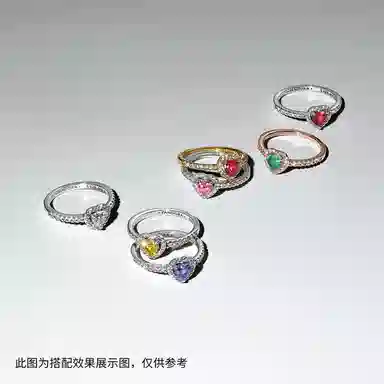 Pandora Heart Logo Ring