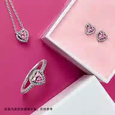 Pandora Heart Logo Ring