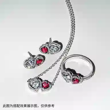 Pandora Heart Logo Ring