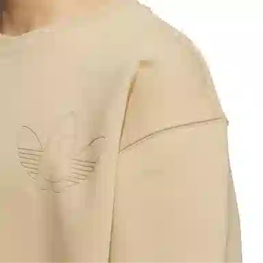 adidas originals Logo