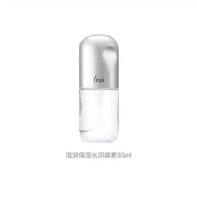 IPSA 50ml
