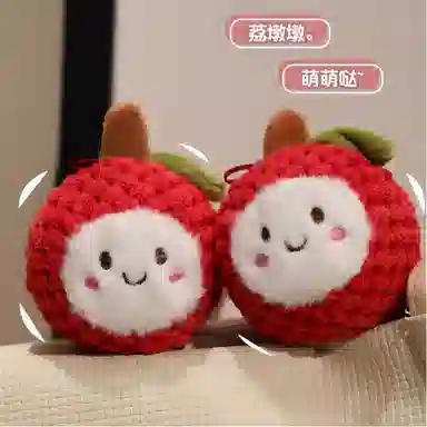 MIC RABBIT 8cm