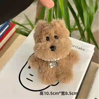 JOY FUER 10.5cm