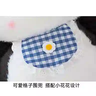 35cm45cm