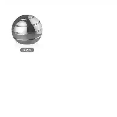 万格 金属解压旋转消磨时间 陀螺玩具