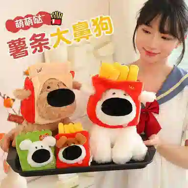 XTHOT 35cm