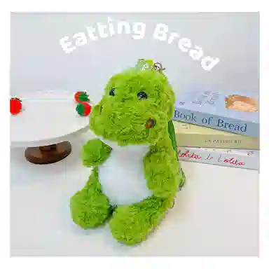 EDDO KIDS 24cm