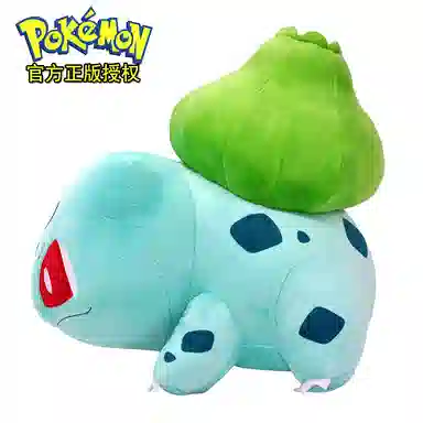 x POKEMON 15cm25cm33cm40cm