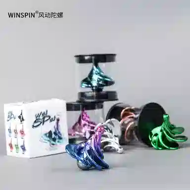 亿嘉爱 风动 指尖陀螺
