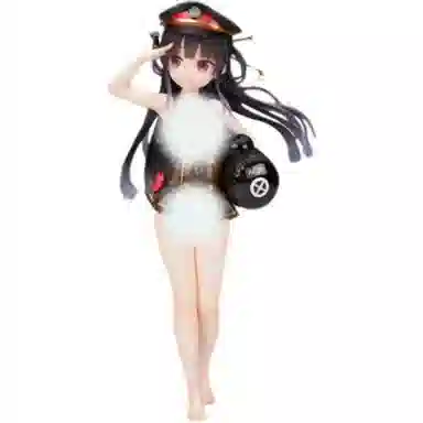 ALTER 23cm