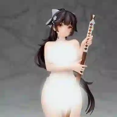 ALTER 24cm