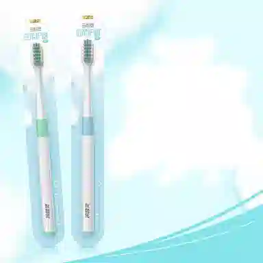 冷酸灵 云感觉倍柔护龈软毛 牙刷