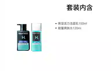 150ml+145ml+50ml